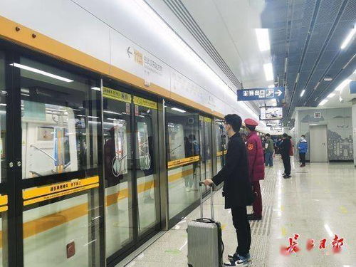 首条城际地铁迎来首个春节,武汉鄂州两地更亲近
