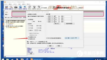 guid能安装win10系统吗