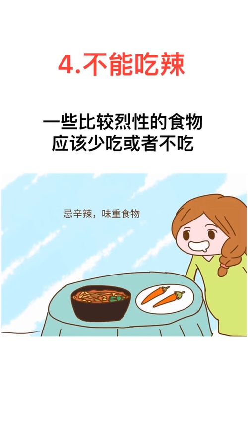 坐月子期间千万不能做这几件事 