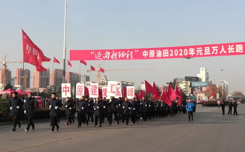 中设设计集团中原建设工程有限公司怎么样？