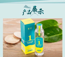 甘油与乳液如何使用，在一天中什么时候用最好