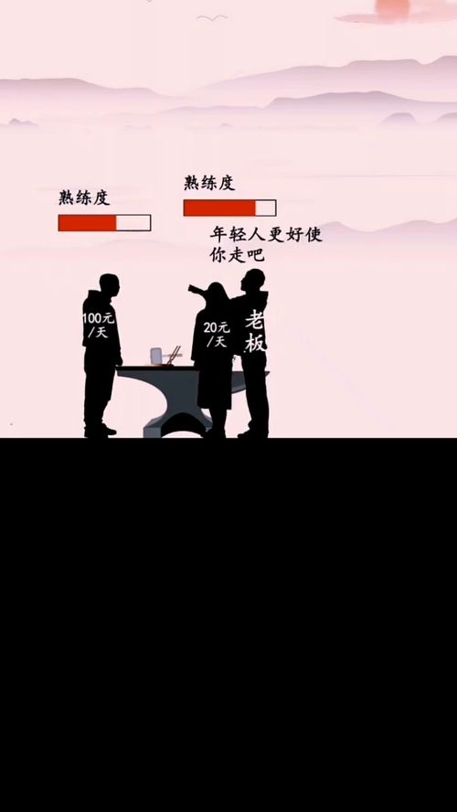 有句话说得好,教会徒弟饿死师傅 