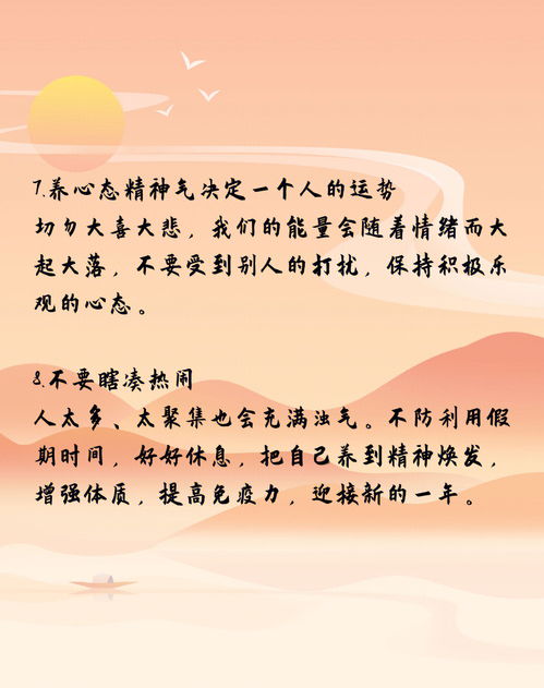 一年级励志歌曲  一年级励志自我介绍文案？