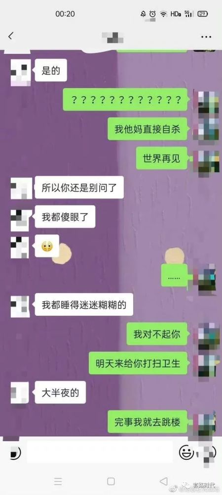 喝多了在暧昧对象客厅尿尿 救命我笑yue了哈哈哈