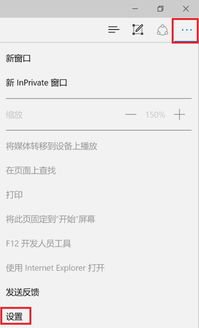 怎么把win10的更新缓存改到d盘