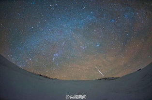 浪漫夜空 流星雨来啦