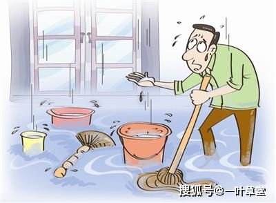 家里漏水在风水预示什么发生了