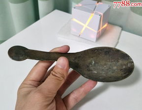 清民老铜饭勺1