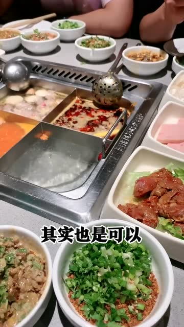 去海底捞吃饭,这种食物别忘拿走 