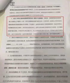 现在京牌指标租赁多少钱—租1年租3年5年10年价格分别多少