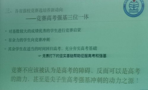 青出于蓝的意思和造句_“青出于蓝而胜于蓝”的用法是什么？