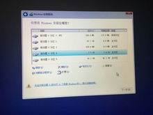 win10重置网络无法安装驱动器