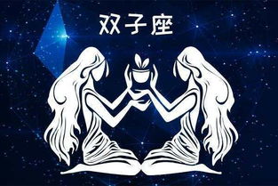 12星座女最受不了什么类型的男友