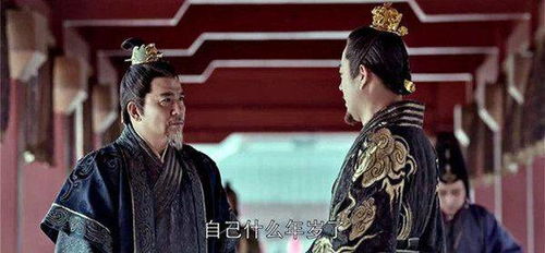 琅琊榜 萧庭生有四个称号,长林王仅第2,第1个最尊贵秒杀长林王