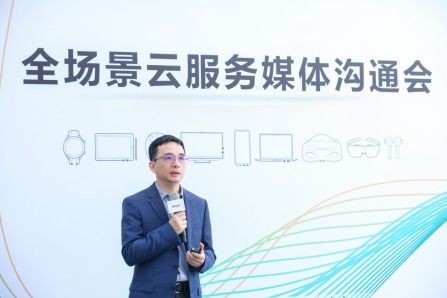 华为 VR正第二次由波谷走向波峰,华为VR游戏套装即将上市