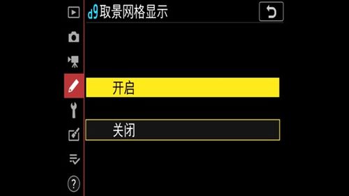 稳定优先,这些器材能够帮助您减震 防抖