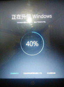 win10重置老是卡住不动是怎么回事