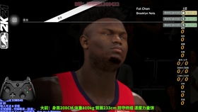 NBA2K21 全明星做队长挤走字母哥