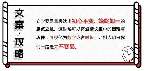 让客户忍不住掏腰包的朋友圈文案,是这样写成的