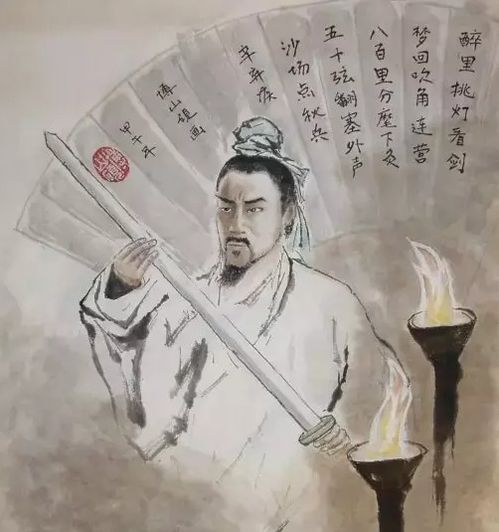 中国传统文化中关于 剑 的文化与意义