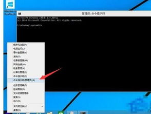 win103.5离线安装