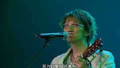 小羊的悦单 2009年演唱会 音悦台 