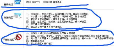 在淘宝买东西如何选择快递公司(在淘宝买东西如何选择快递公司呢)