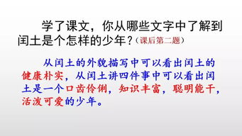 击打身体的意思解释词语—17岁男孩重拳是35千克身体承受中年男人50千克重拳有伤害吗？