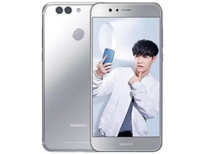 华为nova2plus（华为nova2plus怎么开启volte） 第1张