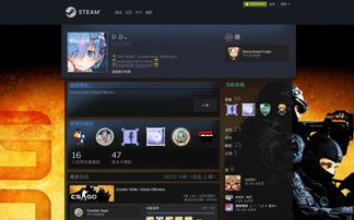 暴躁少女CSGO视频火爆全网,手把手教你成为高手