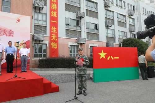上海警备区各人武部有序组织2020年新兵欢送仪式