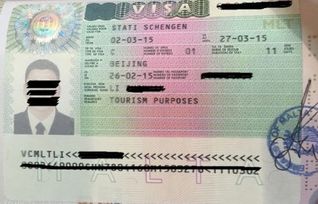 去泰国曼谷旅游签证吗？申根签证泰国免签吗