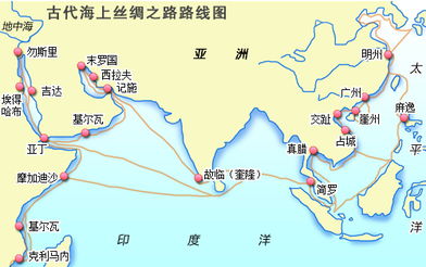 结合海上丝绸之路的开辟谈一谈我们的家乡该如何抓住机遇，促进发展。请写一篇不少于二百字的历史小论文。