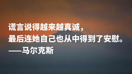 布宁的名言;自由与界限名言？