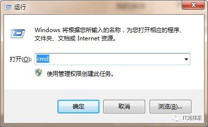 win10怎么改mac地址电脑