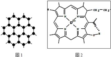 hf相对分子质量小于hcl 但沸点却高于hcl 原因是?