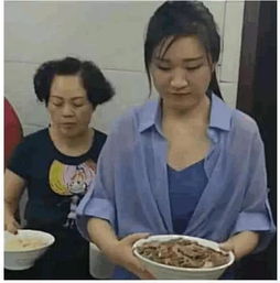 别再迷恋网红 照骗 ,离开美颜滤镜后,牛肉西施让你知道什么叫见光死