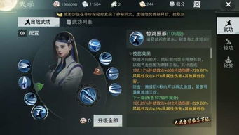 pvp手游是什么(pvp游戏手游)