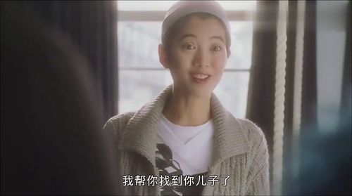 女子莫名其妙多了个儿子,心态崩了 