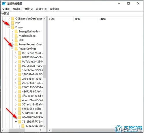 win10电脑在锁定后老是黑屏怎么办