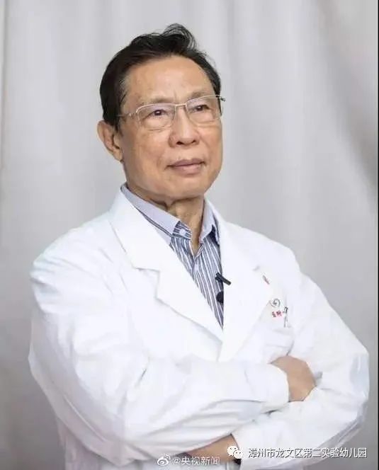 龙文二实幼停课不停学系列活动 十二