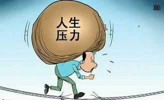 今明年小心破财,后年财运转好,收入增加的生肖