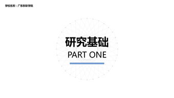 汕頭品牌策劃公司哪家好(汕頭品牌策劃公司排名)