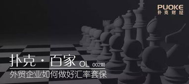 讲股市内幕的小说《坐庄》有声小说在那里可以下到？