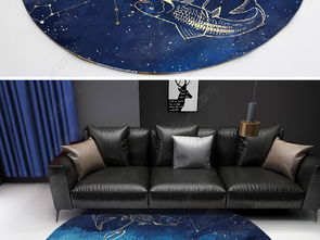 北欧简约时尚星空双鱼座星座地毯地垫设计图片素材下载 
