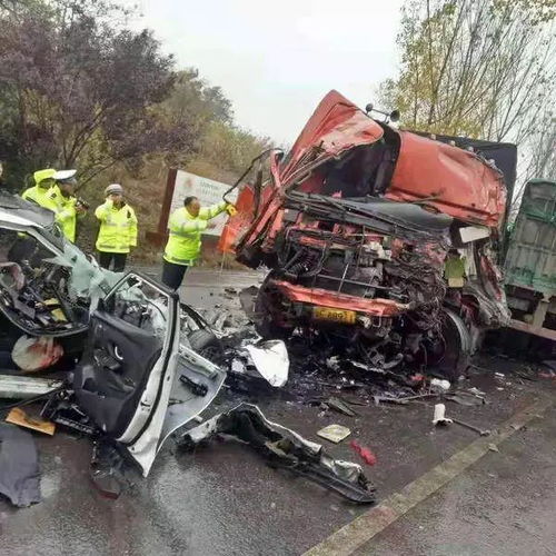 金城快讯 安阳发生五车连撞重大交通事故 致5死3伤