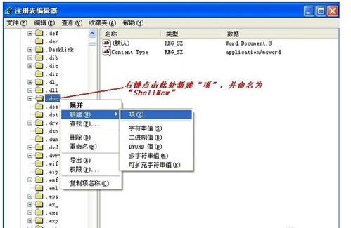 wps右击鼠标怎么设置(wps右击鼠标怎么设置出来)(wps鼠标右击没用)