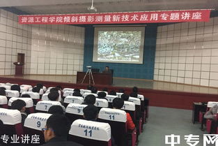云南旅游职业学院2023单招录取