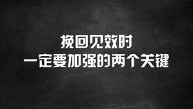 分手后互删,这样做他主动加你