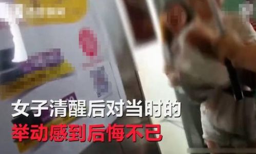 两女子吃霸王餐被抓到后突然撒泼,称 你不敢打我,民警亮出警棍就怂了